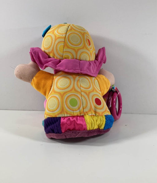 secondhand Lamaze My Friend Emily