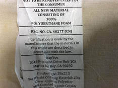 secondhand Home Nursery