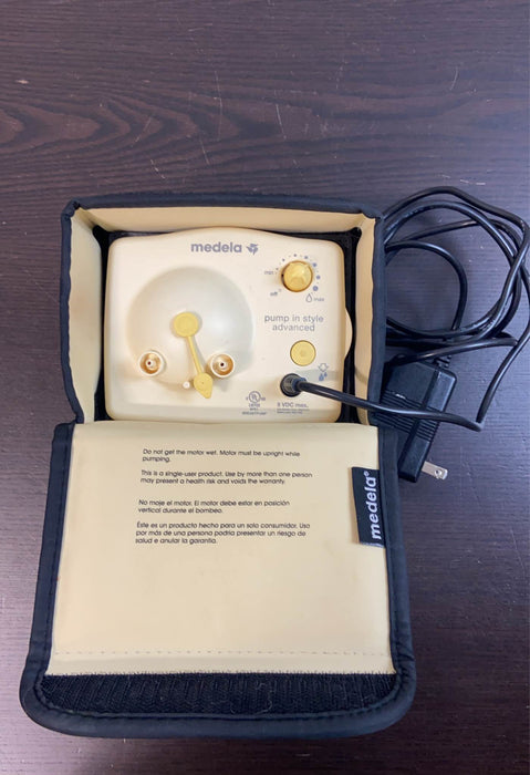 Shop Medela Pump In Style Advanced Breast Pump at GoodBuy Gear