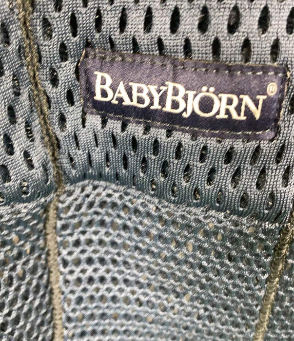 used Infant Gear