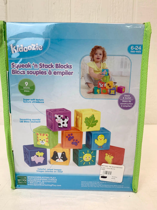 Shop Kidoozie Squeak 'n Stack Blocks at GoodBuy Gear