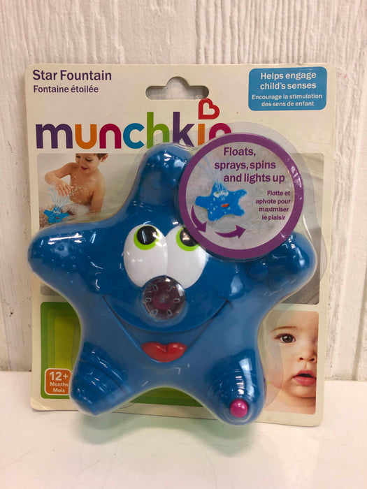 used Munchkin Star Fountain