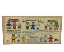 used Melissa & Doug Mix And Match Bear Family Dress Up
