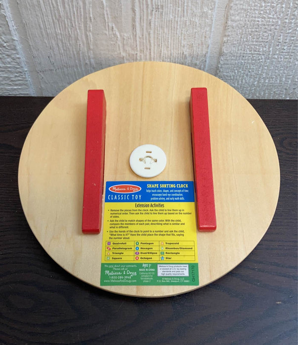 used Infant Toddler Toys