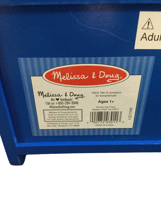 used Infant Toddler Toys