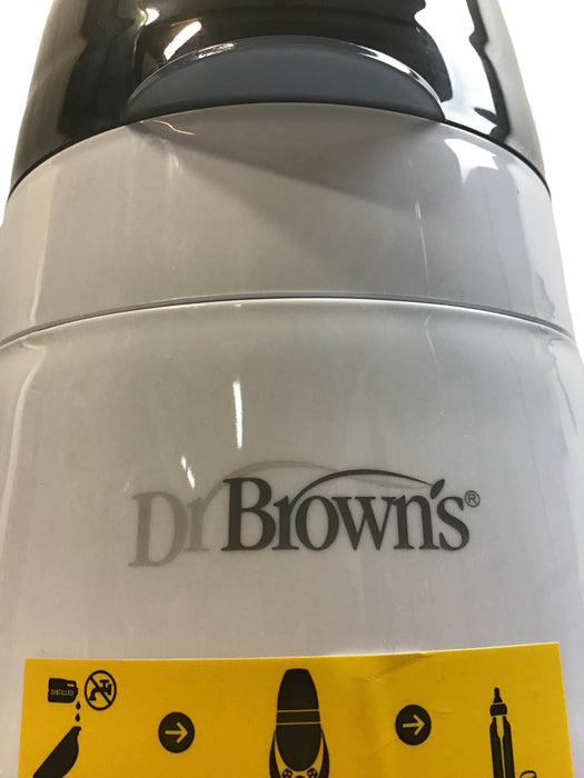 Shop Dr. Brown's Deluxe Baby Bottle Warmer And Sterilizer at GoodBuy Gear