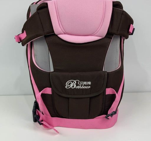 used CdyBox Bethbox Baby Carrier