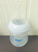 Shop BUNDLE Philips Avent Bottles at GoodBuy Gear