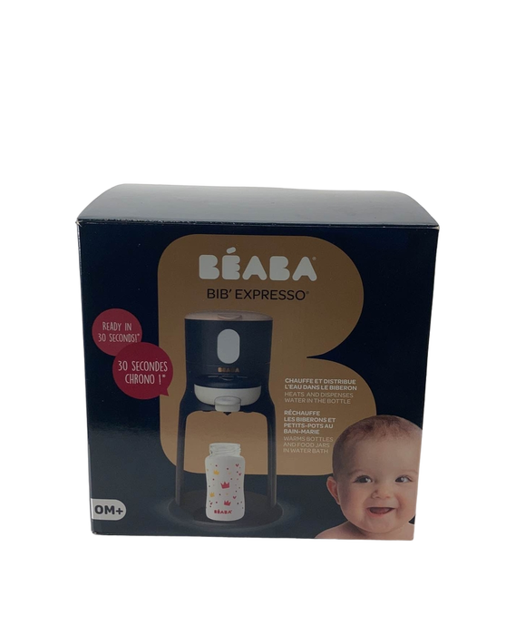 Shop Beaba Bib’Expresso Warmer Dispenser, Midnight at GoodBuy Gear