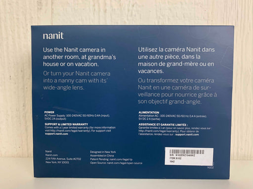 secondhand Nanit Multi-Stand