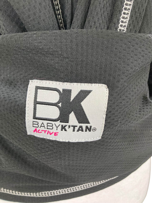 used Infant Gear