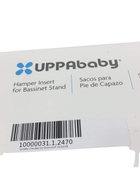 Shop UPPAbaby Hamper Insert For Bassinet Stand at GoodBuy Gear